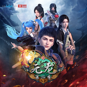 免费看AAAAAAAAAAAA片
