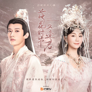 免费看AAAAAAAAAAAA片
