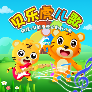 免费看AAAAAAAAAAAA片
