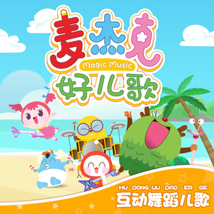 免费看AAAAAAAAAAAA片
