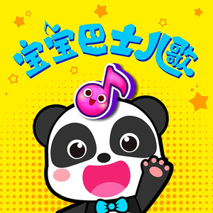 免费看AAAAAAAAAAAA片
