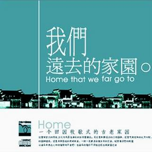 免费看AAAAAAAAAAAA片
