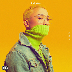 免费看AAAAAAAAAAAA片
