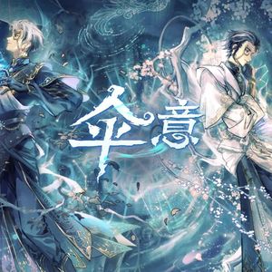 免费看AAAAAAAAAAAA片
