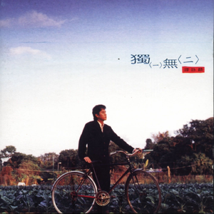 免费看AAAAAAAAAAAA片
