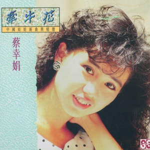 免费看AAAAAAAAAAAA片
