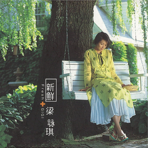 免费看AAAAAAAAAAAA片
