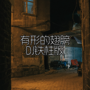 免费看AAAAAAAAAAAA片
