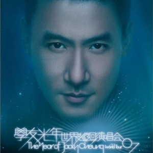 免费看AAAAAAAAAAAA片
