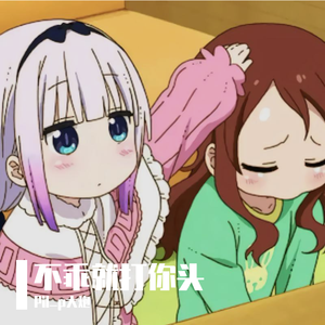 免费看AAAAAAAAAAAA片
