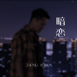 免费看AAAAAAAAAAAA片
