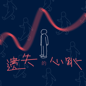 免费看AAAAAAAAAAAA片
