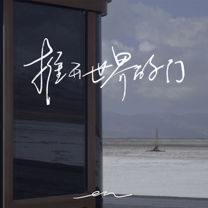 免费看AAAAAAAAAAAA片
