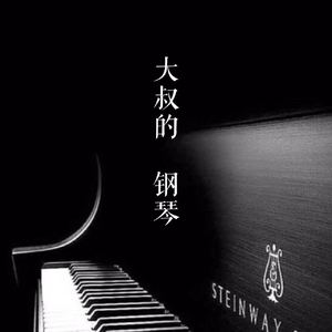 免费看AAAAAAAAAAAA片
