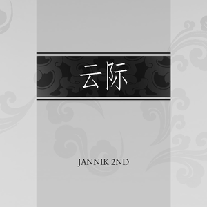 免费看AAAAAAAAAAAA片
