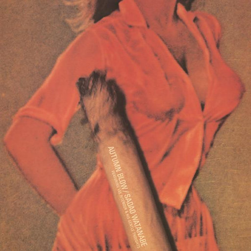 免费看AAAAAAAAAAAA片
